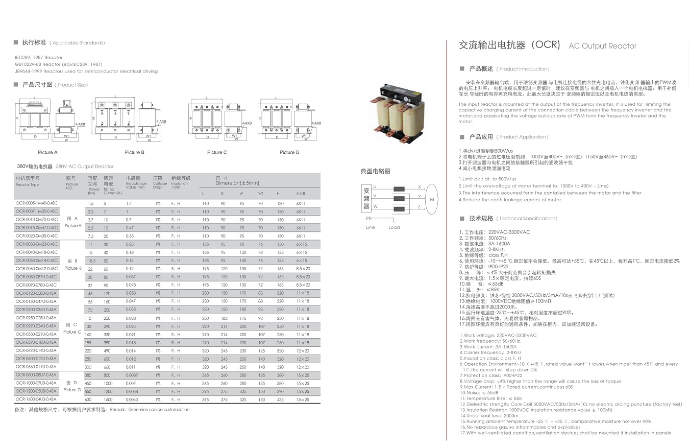d1ddd93a-07f2-4dda-aaaf-bcf17c01f0b4.jpg